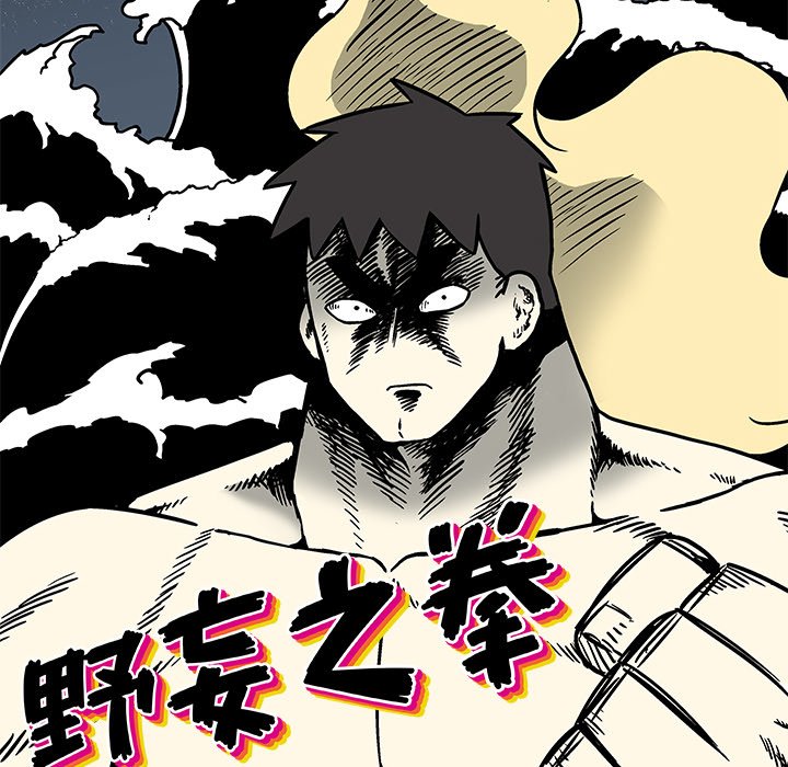 第 15 话18