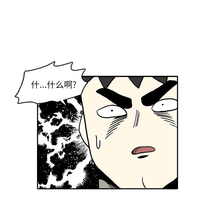 第 15 话20