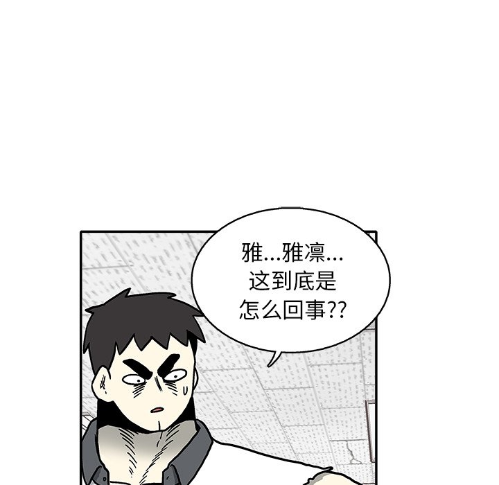 第 15 话21