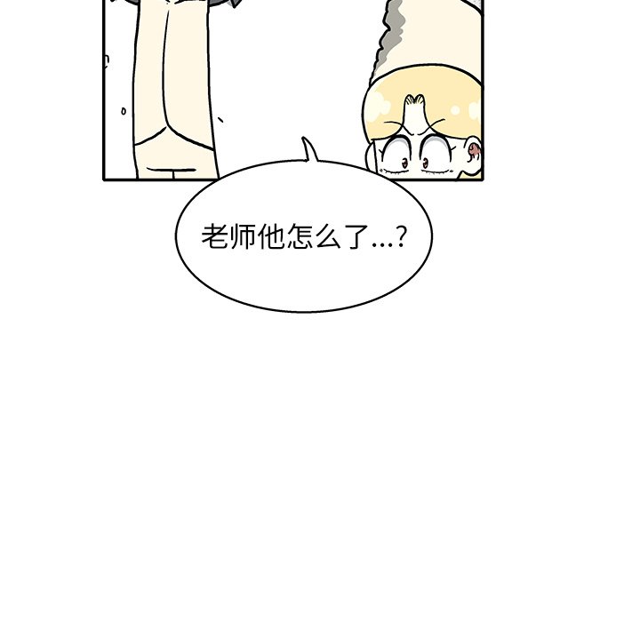 第 15 话22