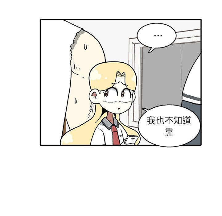 第 15 话23
