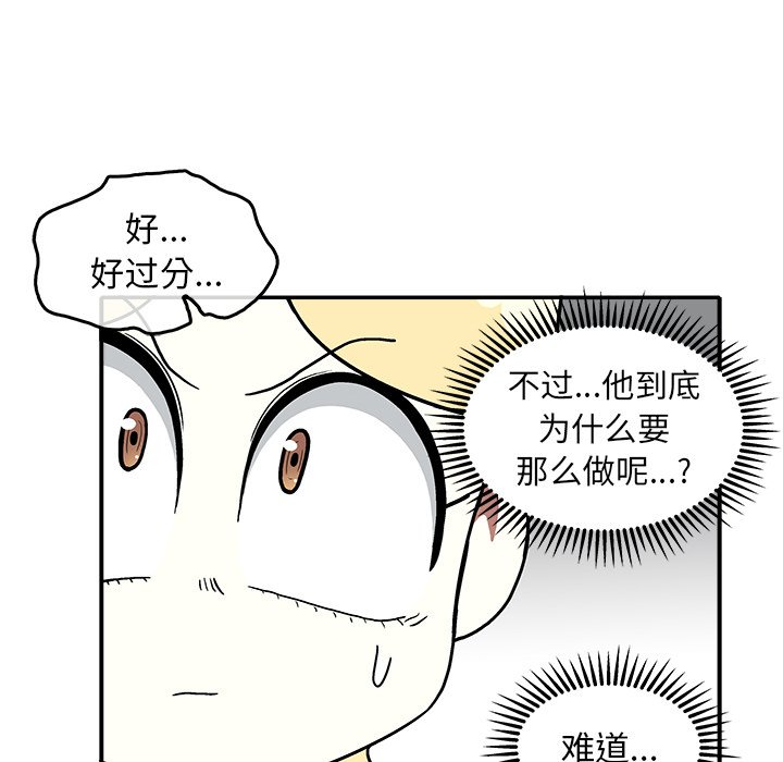 第 15 话24