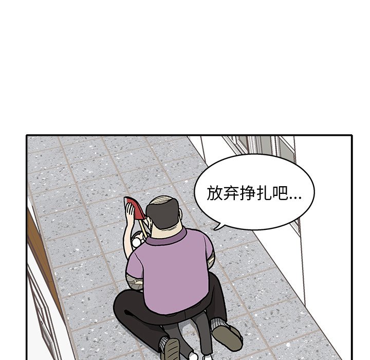 第 15 话27