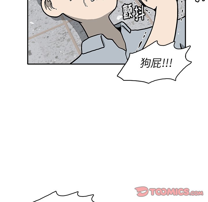 第 15 话31