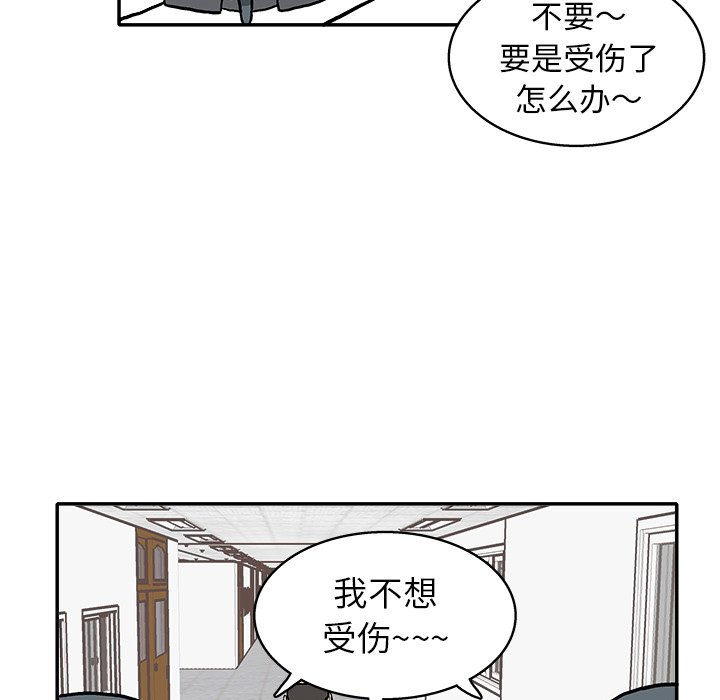 第 15 话34