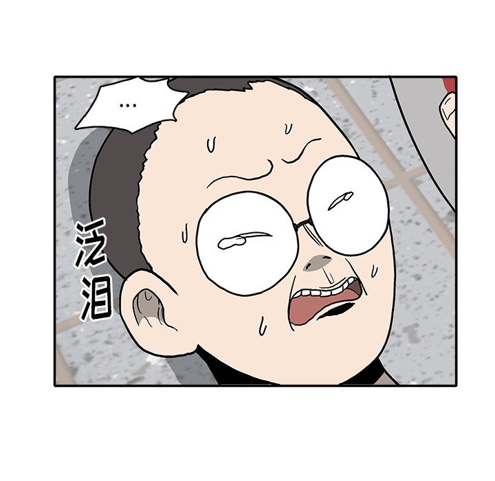 第 15 话36