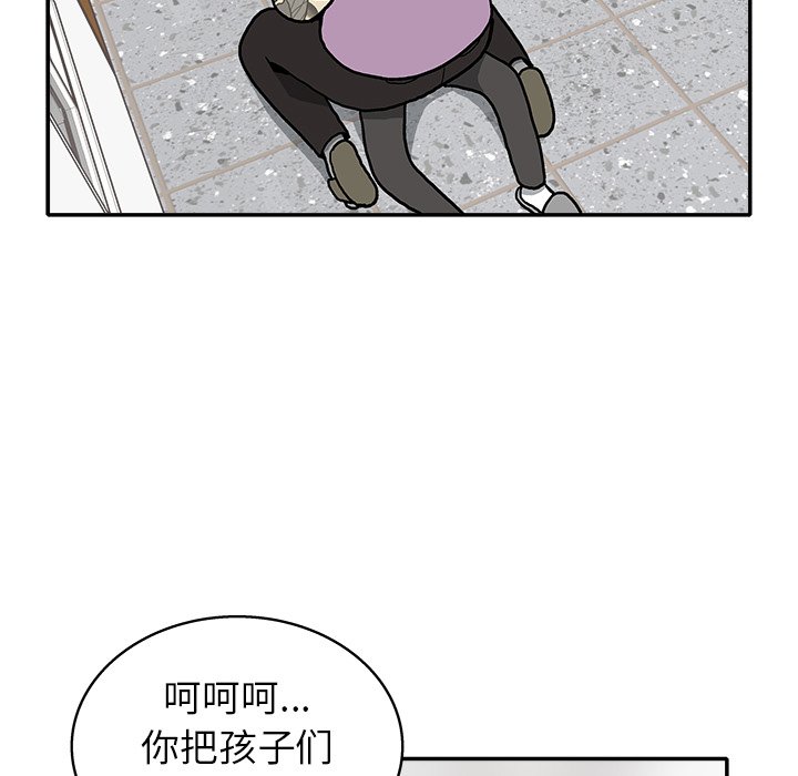 第 15 话38