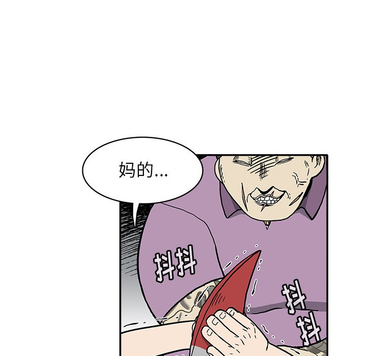 第 15 话41