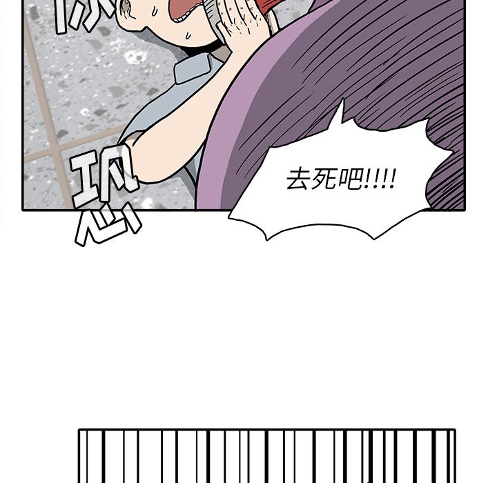 第 15 话46