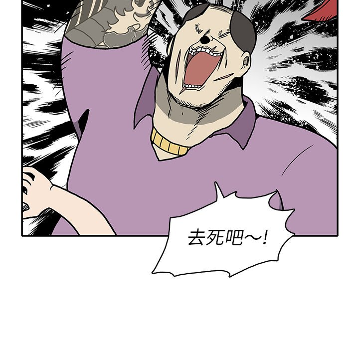 第 15 话57