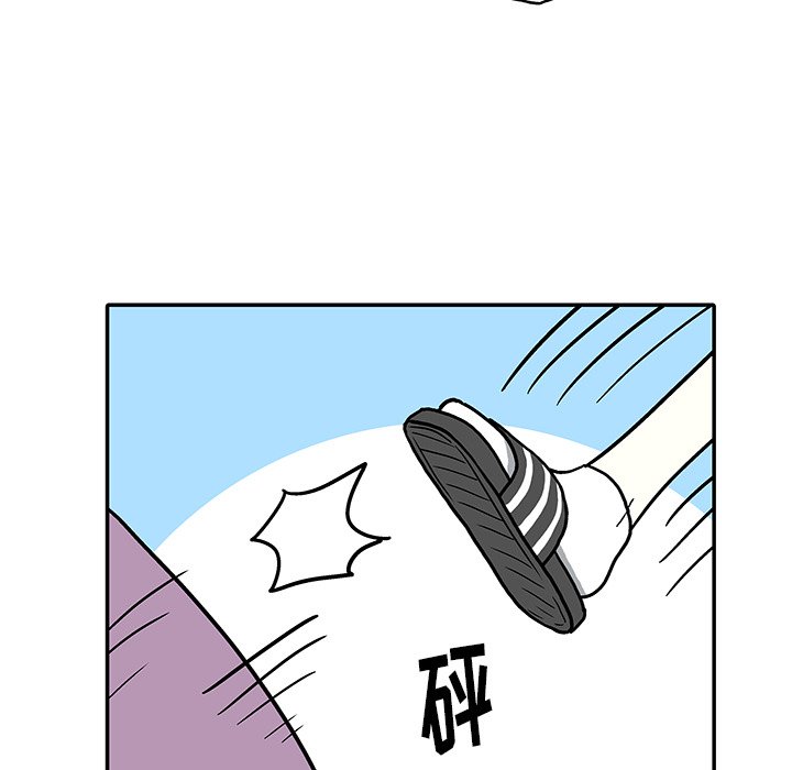 第 15 话59