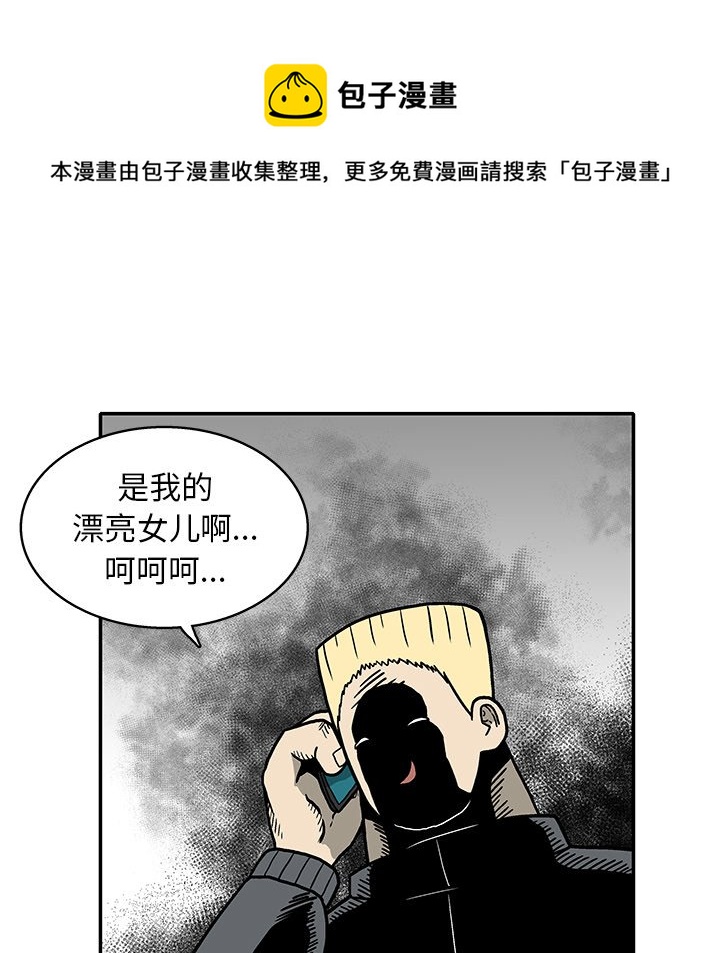 第 15 话6