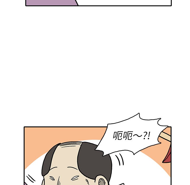 第 15 话60