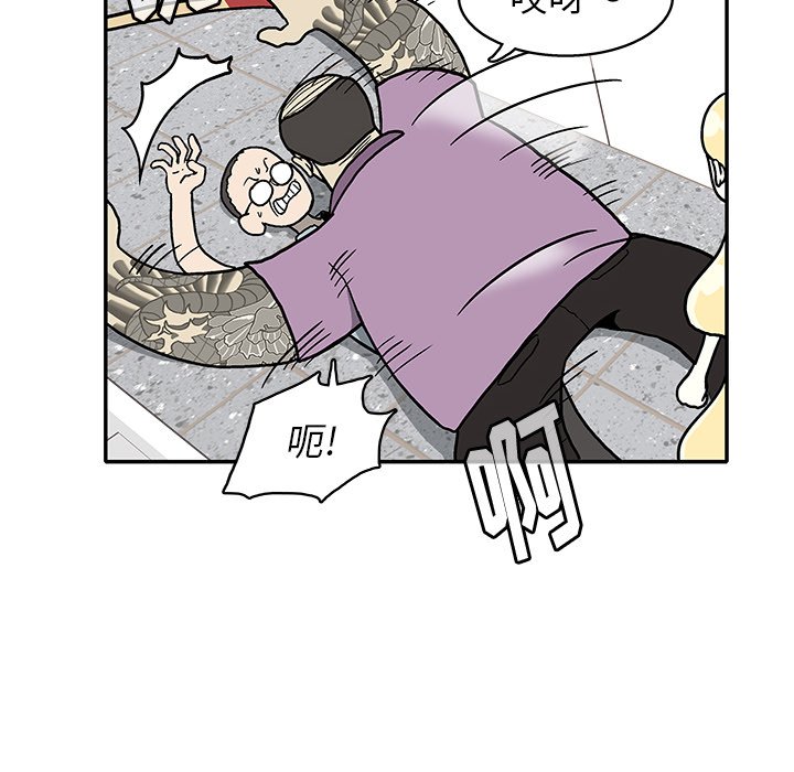 第 15 话62