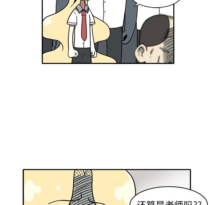 第 15 话64