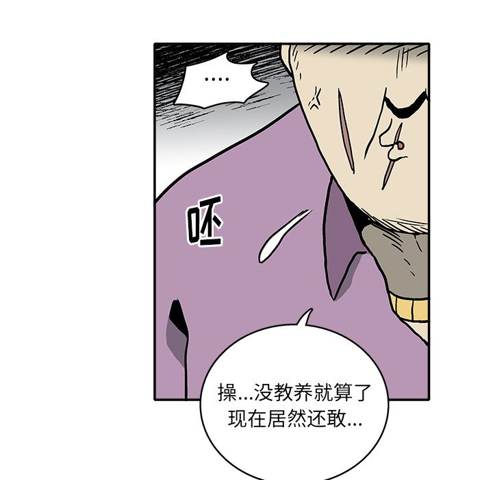 第 15 话66