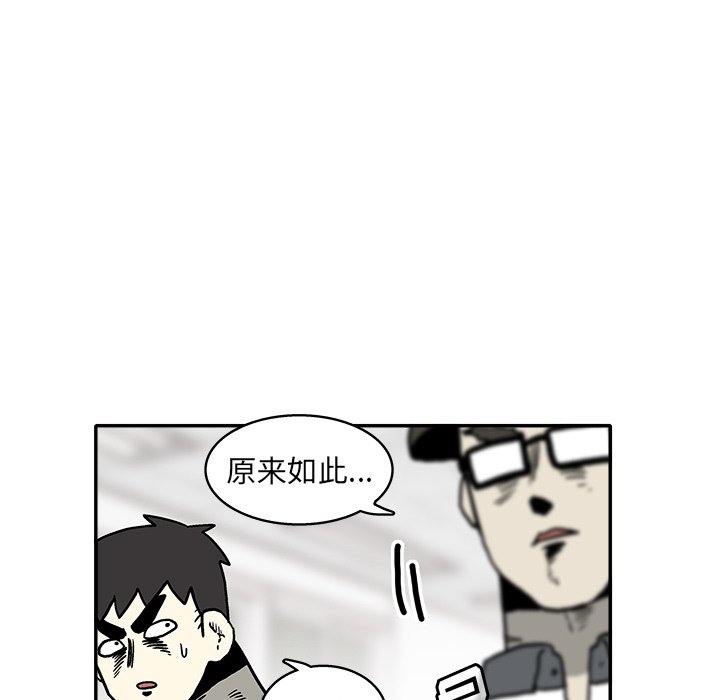 第 15 话72