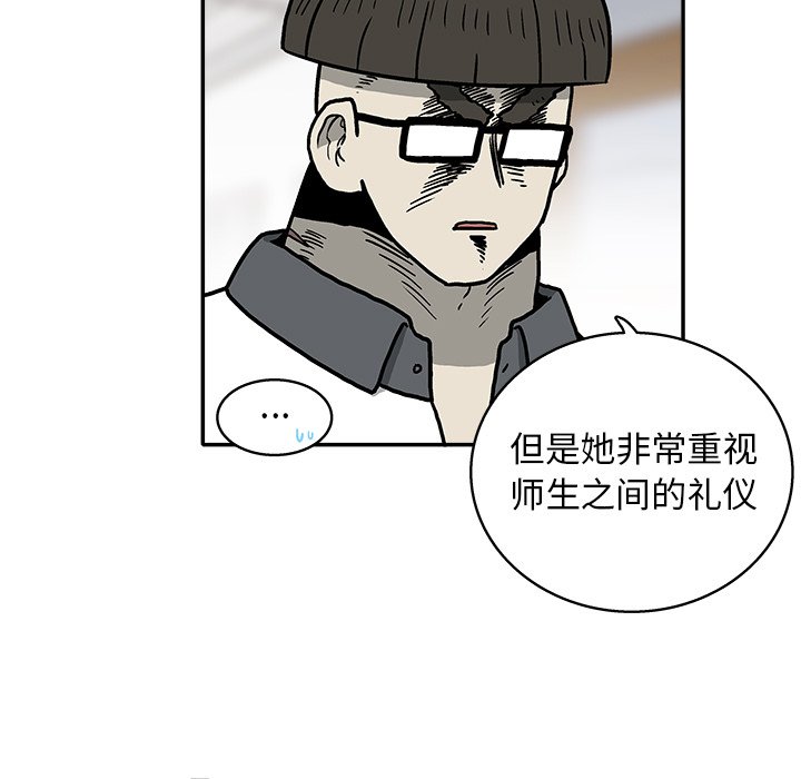第 15 话74