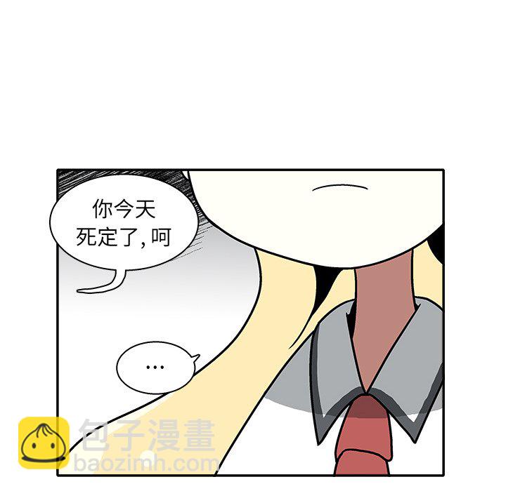 第 15 话83