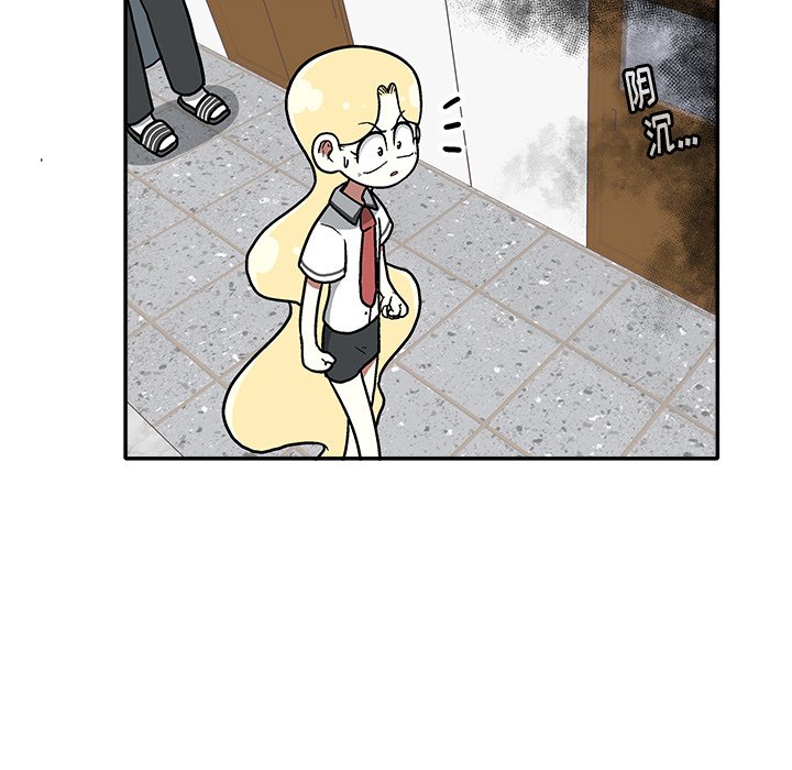 第 15 话89