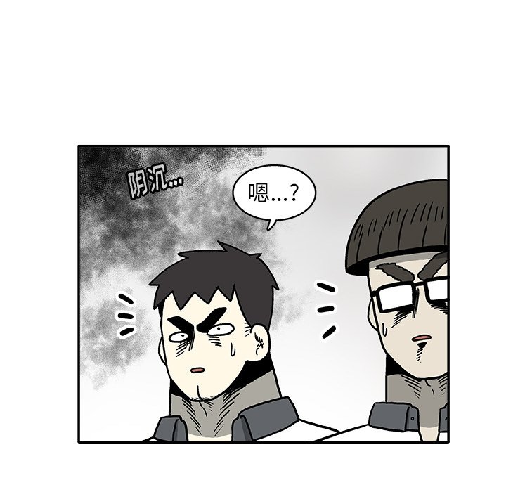 第 15 话90