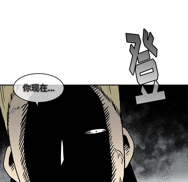 第 15 话94