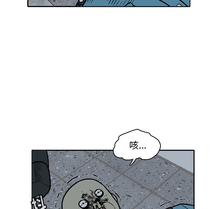 第 21 话105