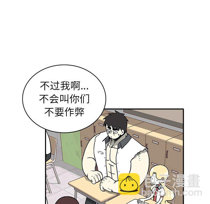 第 23 话10