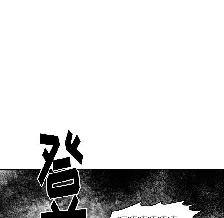第 23 话100