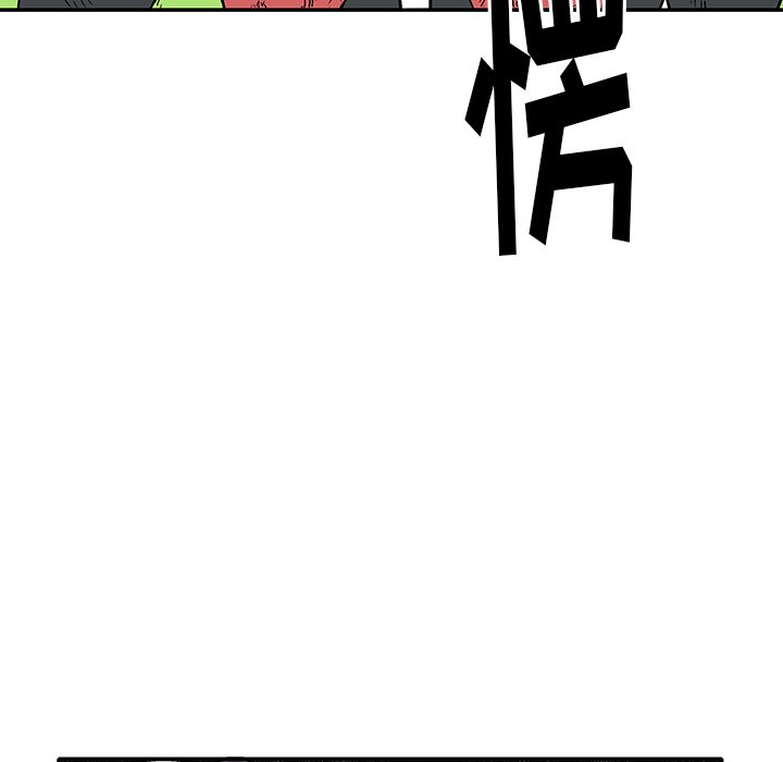 第 23 话106