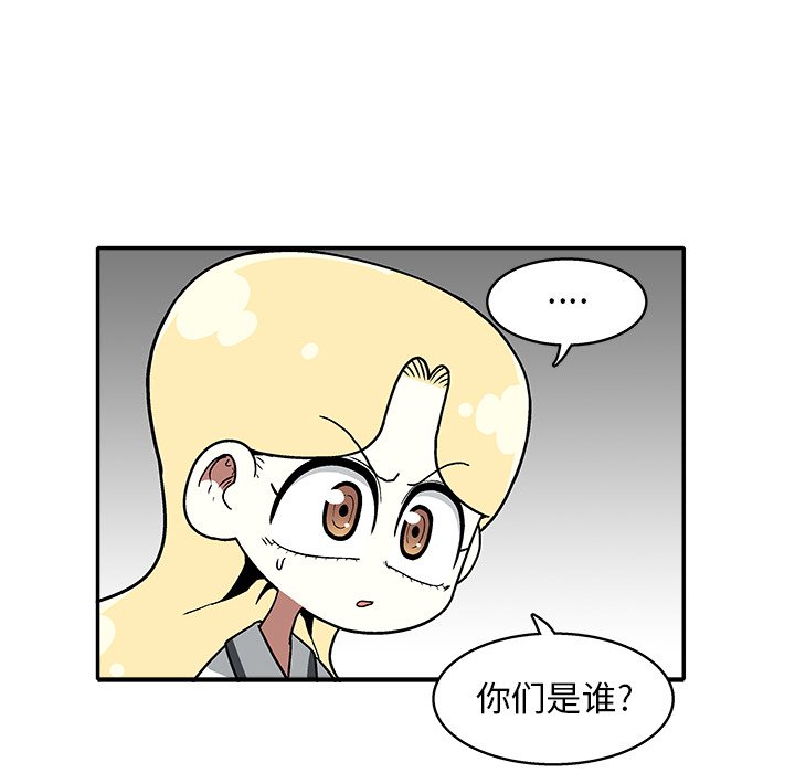 第 23 话108