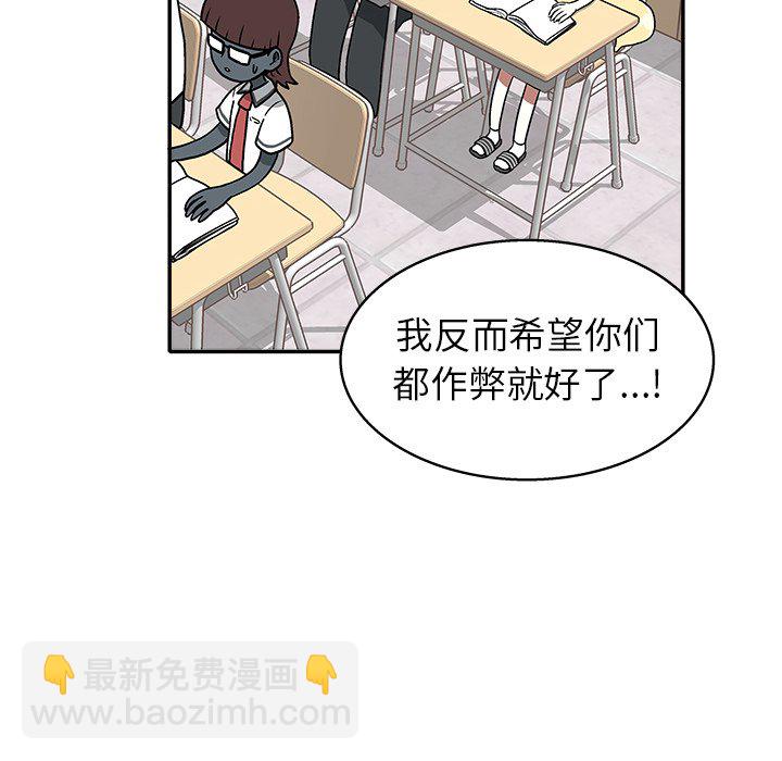 第 23 话11