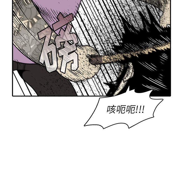第 23 话17