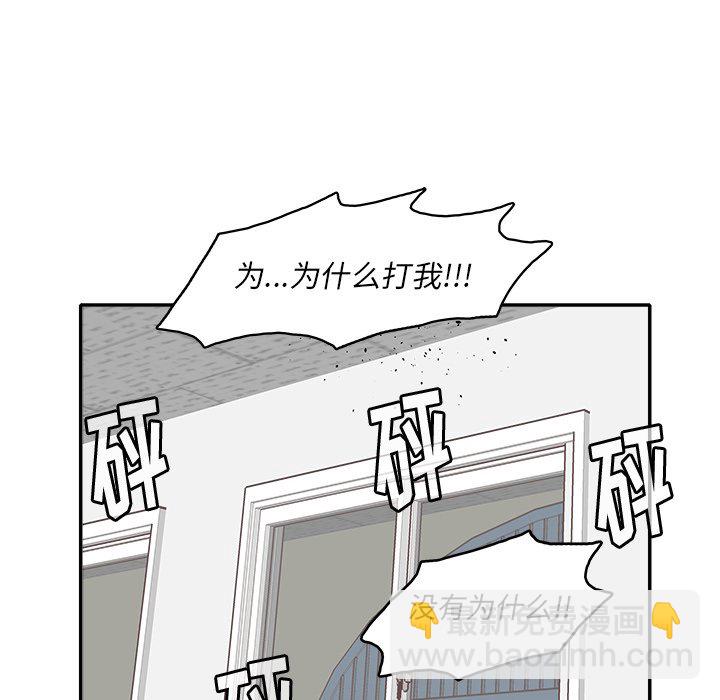 第 23 话18
