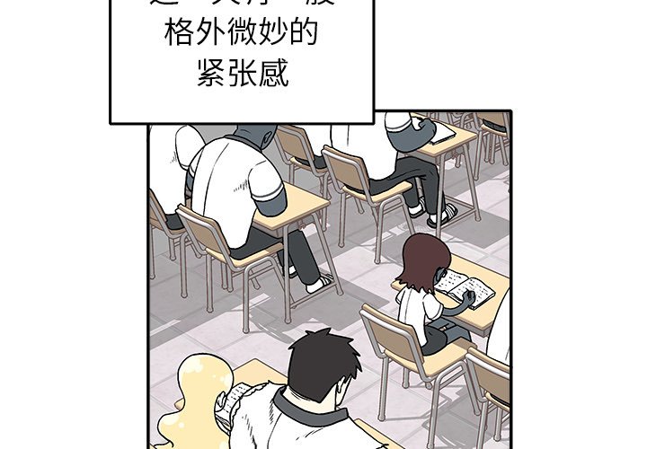 第 23 话2