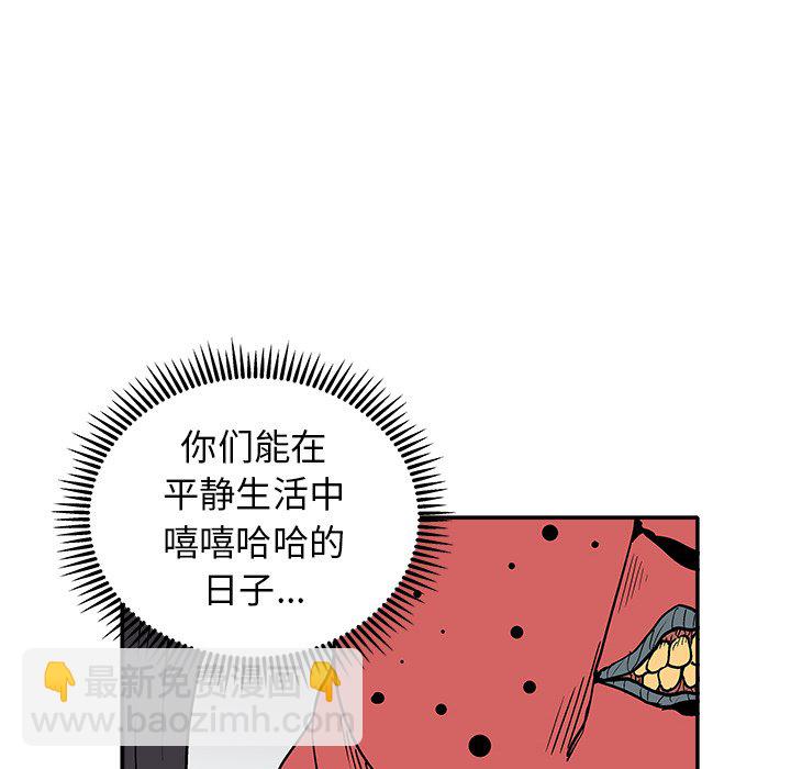 第 23 话22