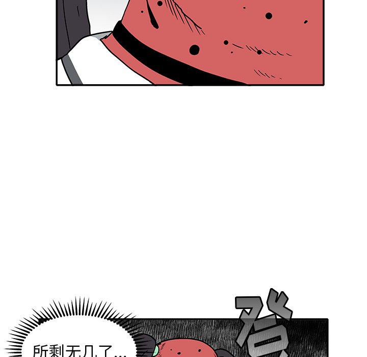 第 23 话23