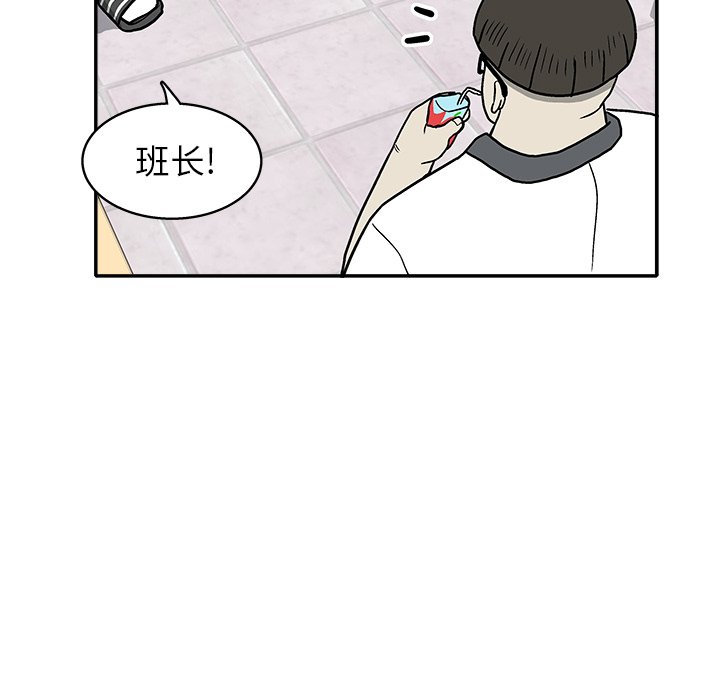 第 23 话31