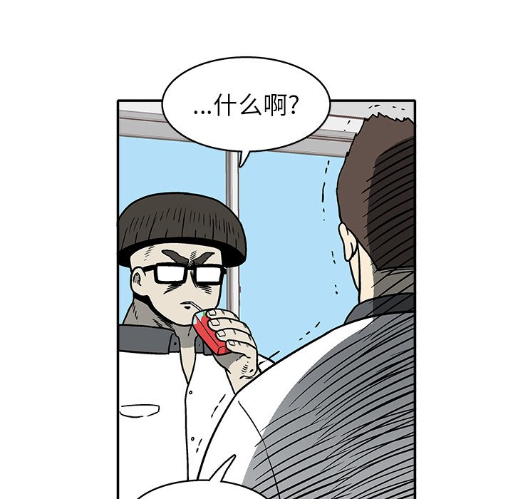第 23 话36