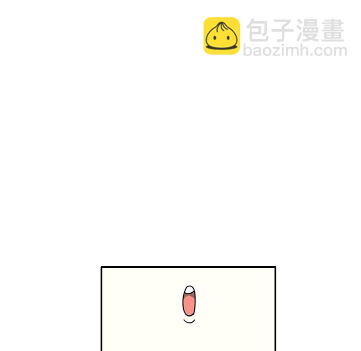 第 23 话45