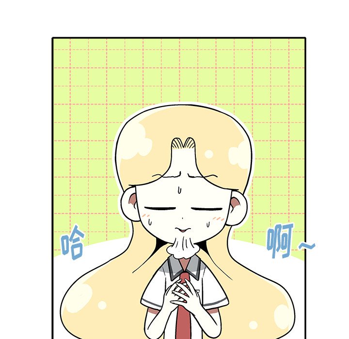 第 23 话47