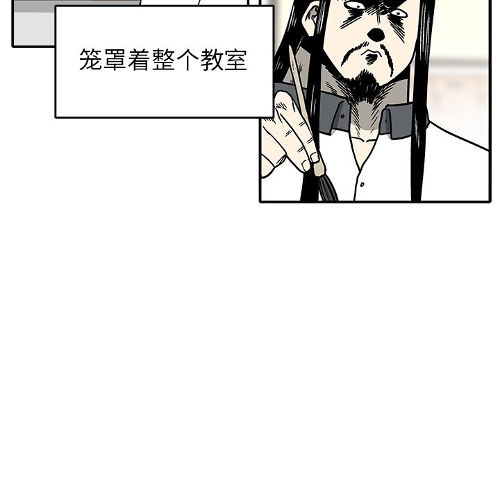 第 23 话5