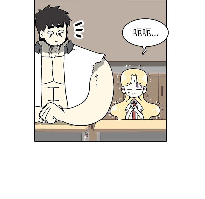 第 23 话53