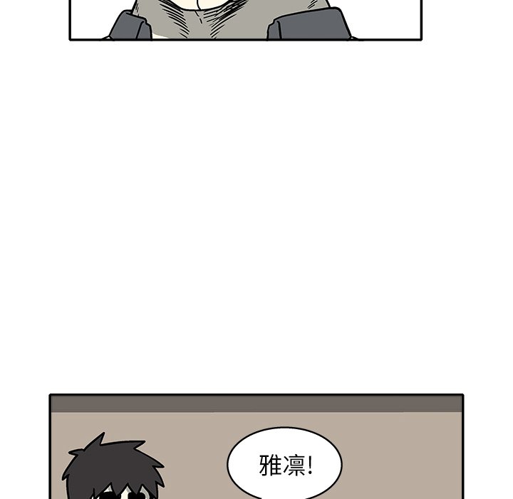 第 23 话55