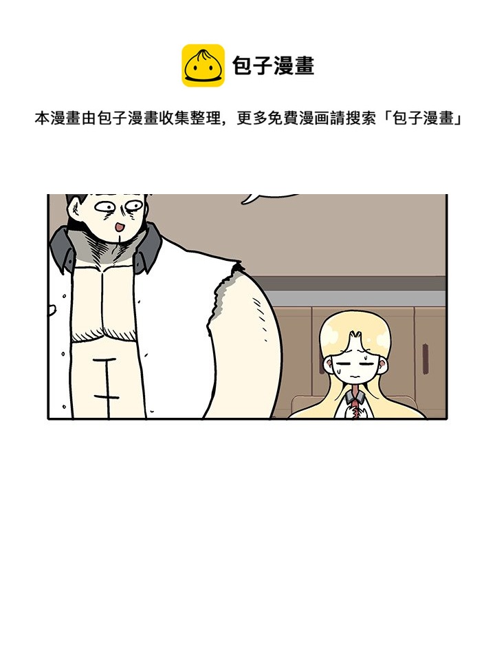 第 23 话56