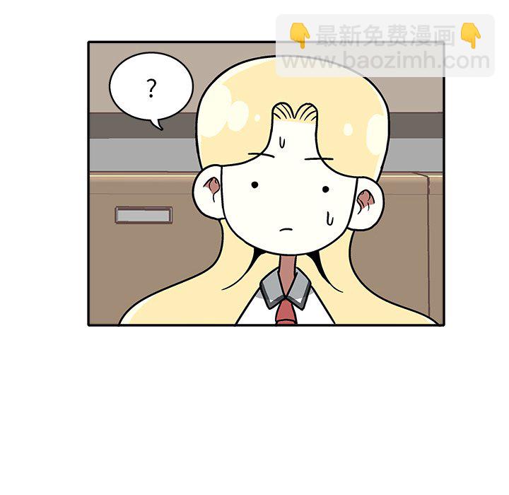 第 23 话57