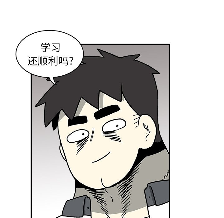 第 23 话58