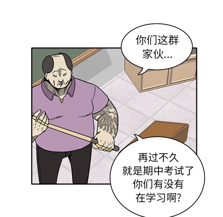 第 23 话6