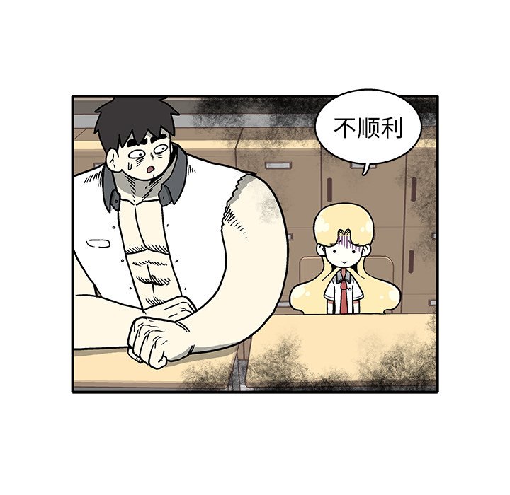 第 23 话61