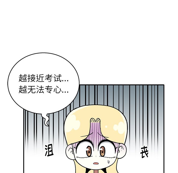 第 23 话62